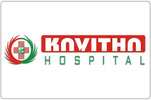 Kavitha Hospital